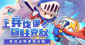 跟着总书记共绘美丽中国