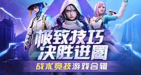 周深五月天双厨狂喜