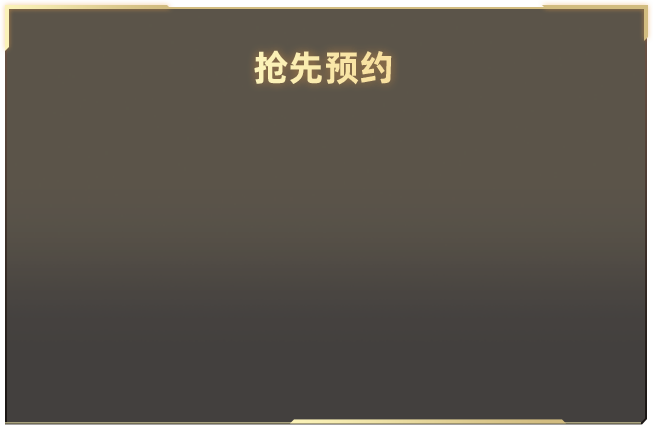 金手镯没直接给新娘一周后得知丢了