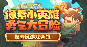 宋亚轩国乐无双