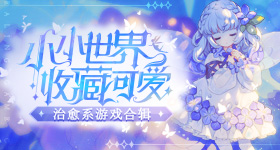 为什么朋友圈秀恩爱的变少了