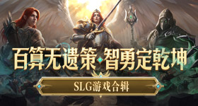 刘诗诗旗袍簪花