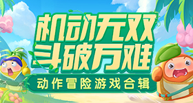 曝平台三部剧逃档