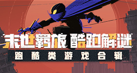 时代峰峻艺人红包时间