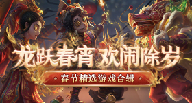 白玉兰