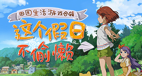广东湿到冒泡